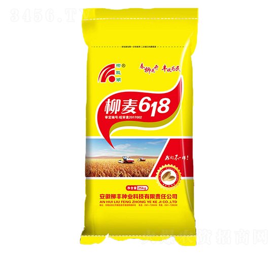 ����618-С���N��-���S�N�I(y��)