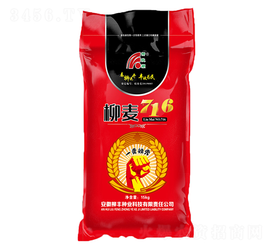 ����716С���N��-���S�N�I(y��)