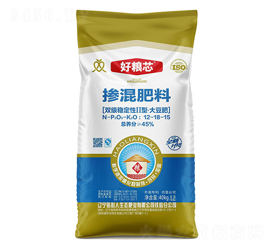雙級(jí)穩(wěn)定性II型·大豆專用摻混肥料12-18-15-好糧芯-貼心人肥業(yè)