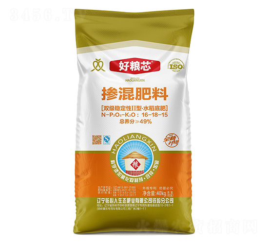 雙級穩(wěn)定性II型·水稻專用摻混肥料16-18-15-好糧芯-貼心人肥業(yè)