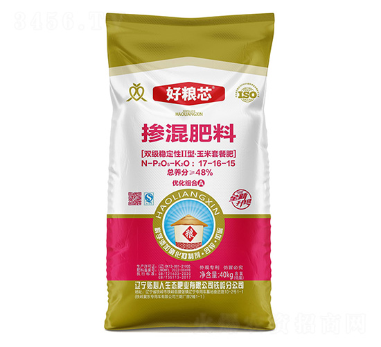 雙級(jí)穩(wěn)定性II型·玉米專用摻混肥料17-16-15-好糧芯-貼心人肥業(yè)
