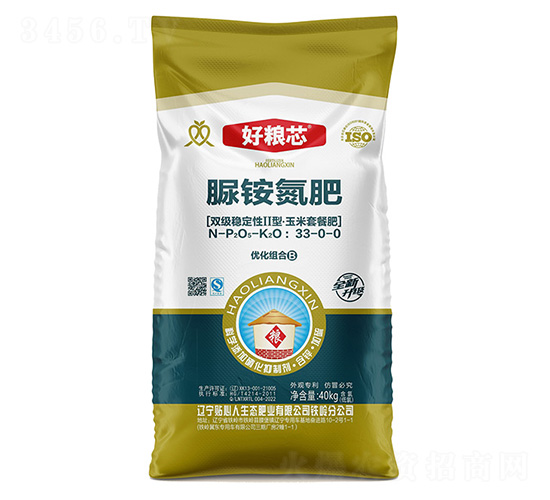 雙級穩(wěn)定性II型·玉米套餐脲銨氮肥33-0-0-好糧芯-貼心人肥業(yè)