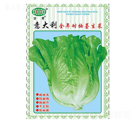 �f(w��n)�������ȫ���ͳ�̦���˷N��-�f(w��n)��N�I(y��)