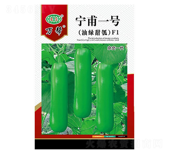 ����һ̖���G����𭣩�N��-�f��N�I(y��)