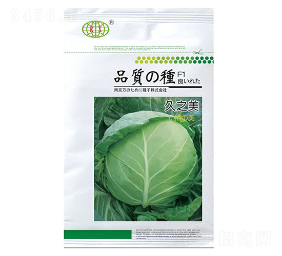 ��֮�����{�N��-�f��N�I(y��)