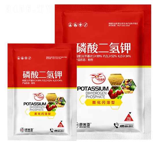 膨化閃溶型磁酸二氫鉀-芭米亞