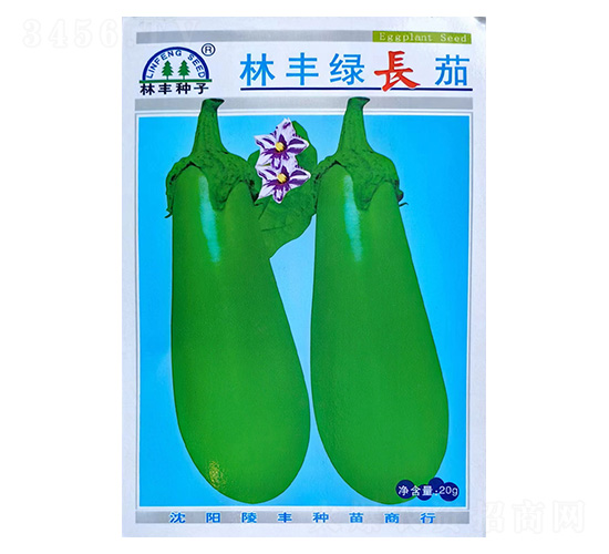 林豐綠長茄-茄子種子-陵豐種苗