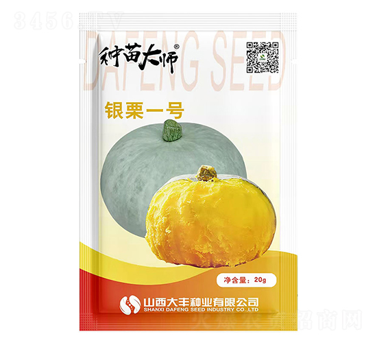 �y��һ̖(h��o)-�ϹϷN��-���S�N�I(y��)