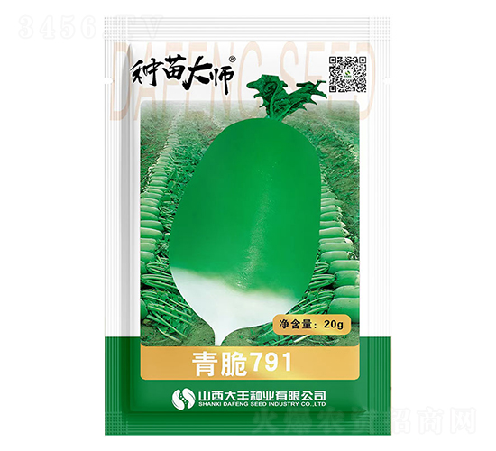 ���791-�}���N��-���S�N�I(y��)