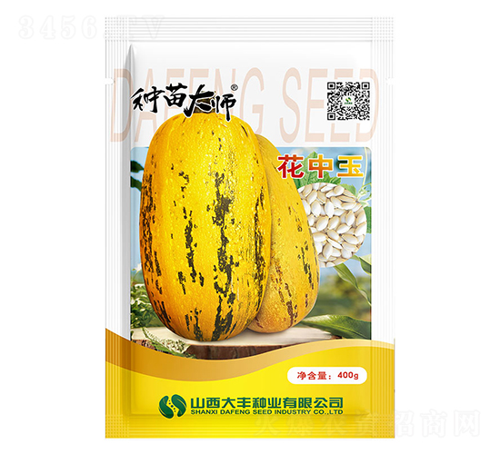 ������-�����J�N��-���S�N�I(y��)