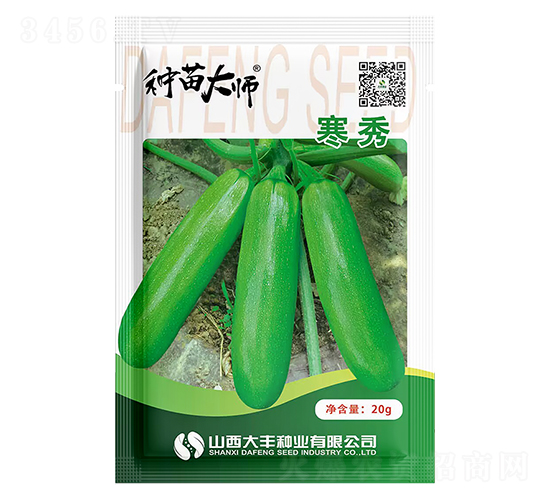 ����-�����J�N��-���S�N�I(y��)