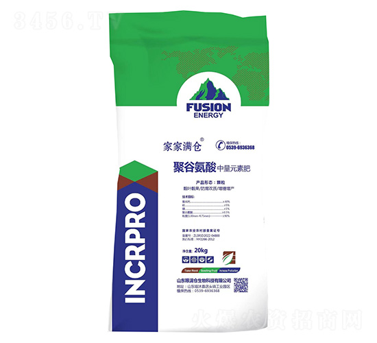聚谷氨酸中量元素肥-家家滿倉(cāng)-糧滿倉(cāng)生物