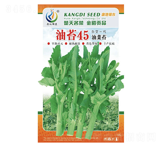 ��̦45-��޷�N��-���ؿƼ�