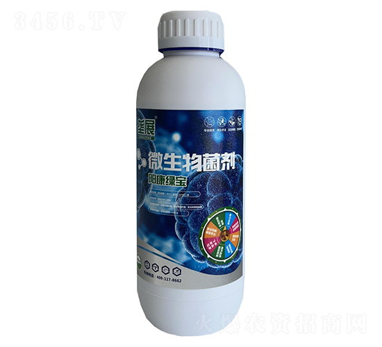 陽康綠寶微生物菌劑-壟展-鑫中源