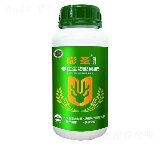 膨圣葉噴型-忱山生物