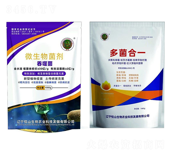 ���ɾ�+�����һ-��ɽ����