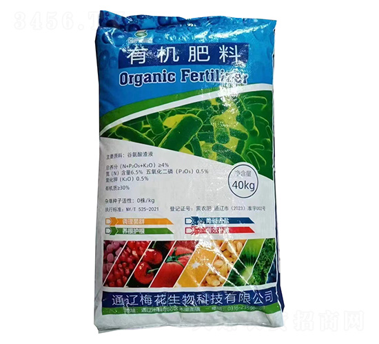 有機肥料40kg-梅花生物