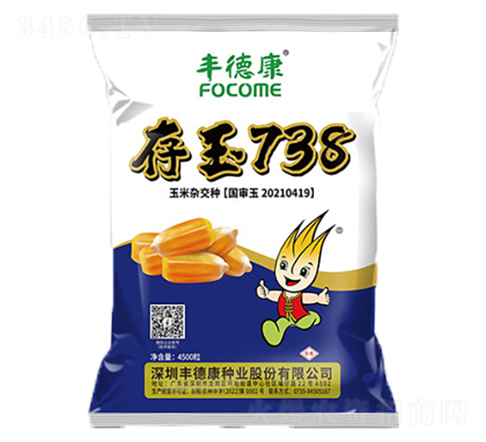 ����738-���׷N��-�S�¿�