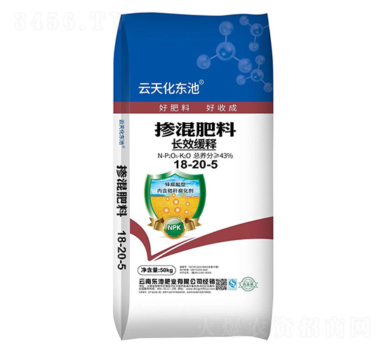 鋅腐酸型摻混肥料18-20-5-東池肥業(yè)