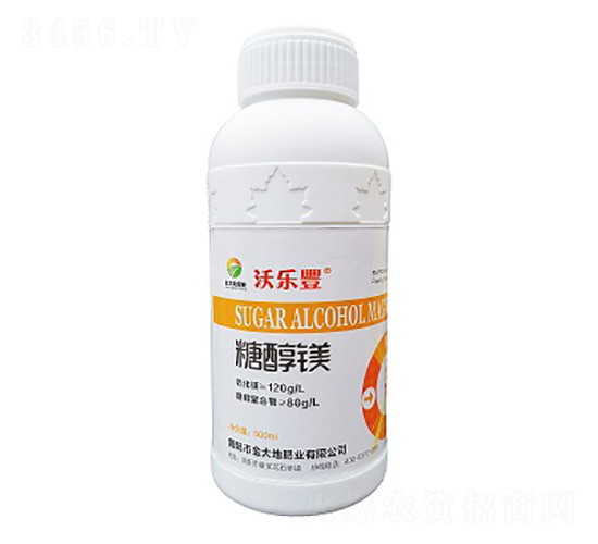 糖醇鎂-沃樂豐-金大地肥業(yè)