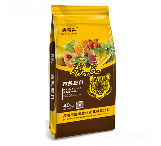 有機(jī)肥料-碳虎-鑫榮升-鑫榮生物