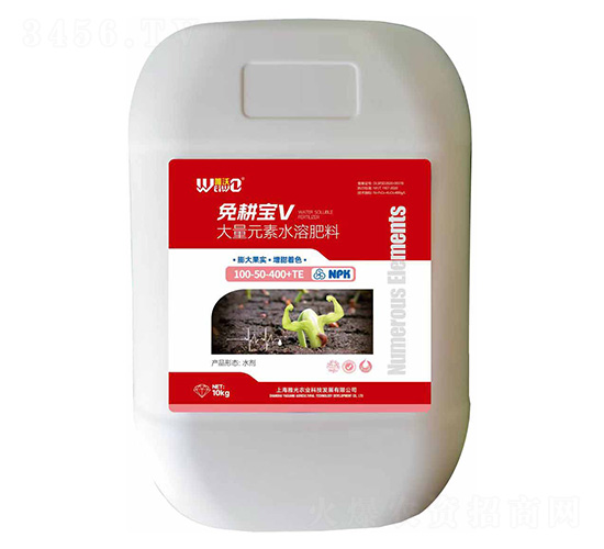 大量元素水溶肥料100-50-400+TE-免耕寶V-唯沃-雅光農業(yè)