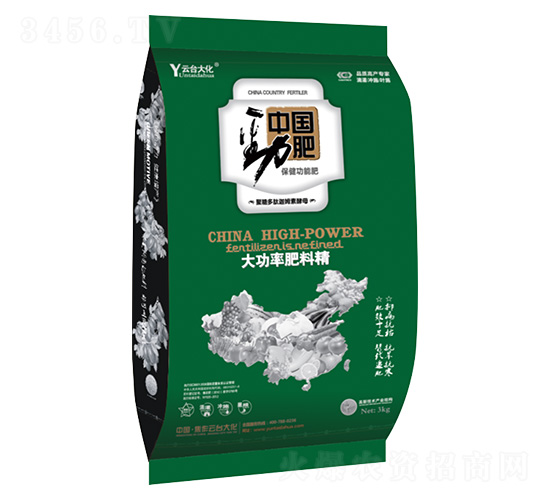 大功率肥料精-中國(guó)勁肥-云臺(tái)大化