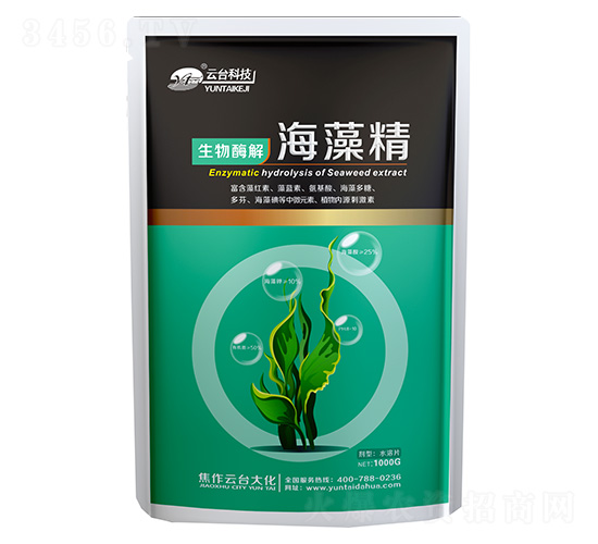 海藻精-云臺(tái)大化