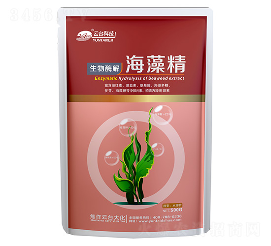 海藻精500G-云臺(tái)大化