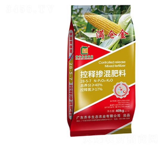 控釋摻混肥料28-5-7-滿倉金-齊豐農業(yè)
