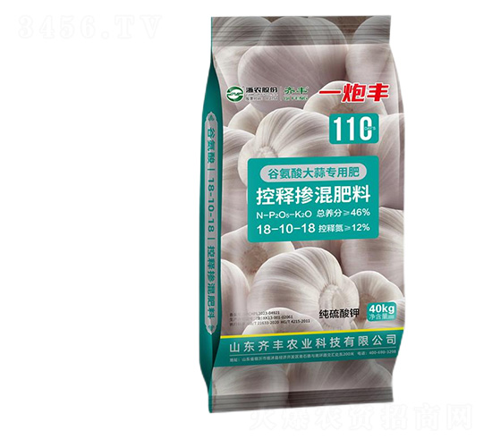 谷氨酸大蒜專用控釋摻混肥料18-10-18-一炮豐-齊豐農(nóng)業(yè)