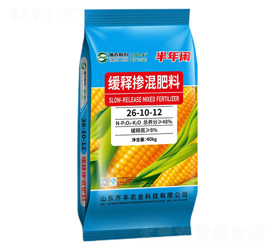 控釋摻混肥料19-19-19-半年閑-齊豐農(nóng)業(yè)