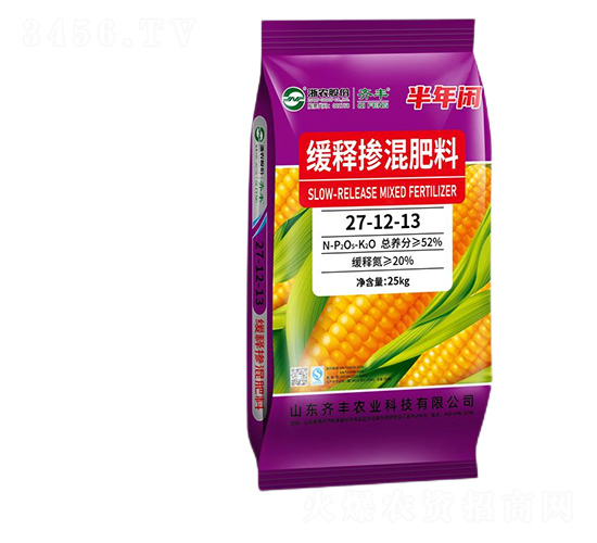 緩釋摻混肥料27-12-13-半年閑-齊豐農(nóng)業(yè)