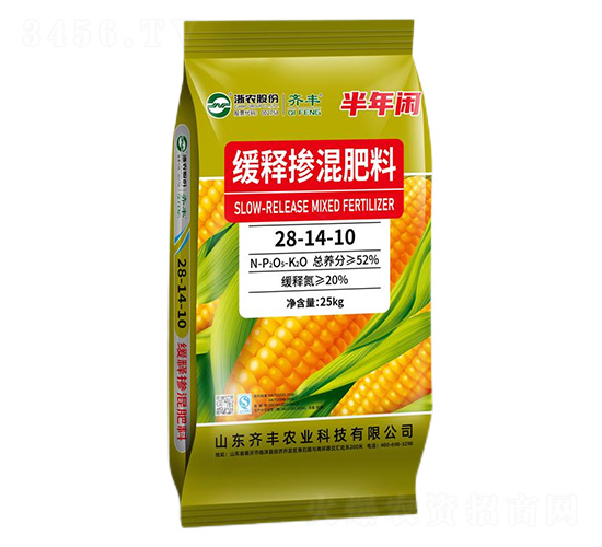 緩釋摻混肥料28-14-10-半年閑-齊豐農(nóng)業(yè)