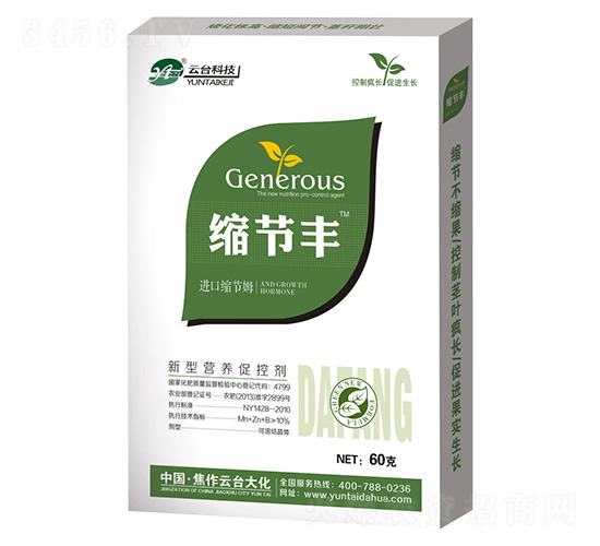 ���͠I�B(y��ng)�ٿ؄�-�s��(ji��)�S-���_��