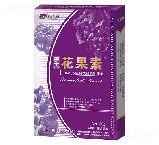 ������̥�����-������-���_(t��i)��