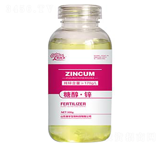 糖醇鋅-歆雨豐-瀚宇生物