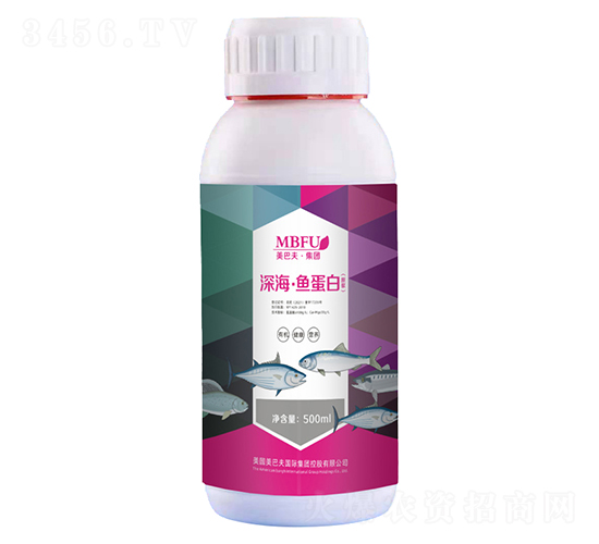 深海魚(yú)蛋白-美巴夫