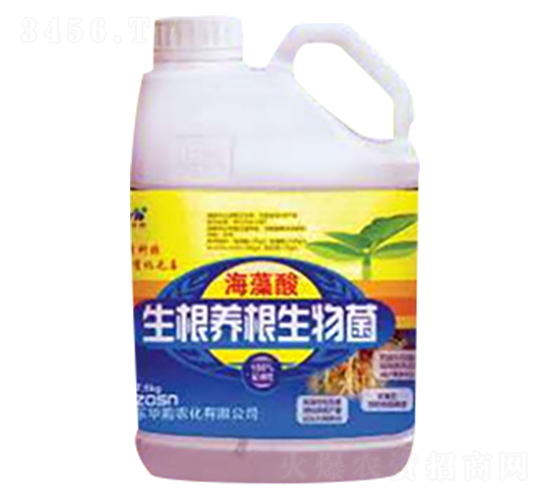 海藻酸生根養(yǎng)根生物菌-美巴夫