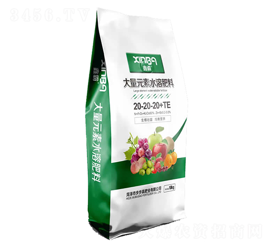 大量元素水溶肥料20-20-20+TE-鑫霸-瑞諾源