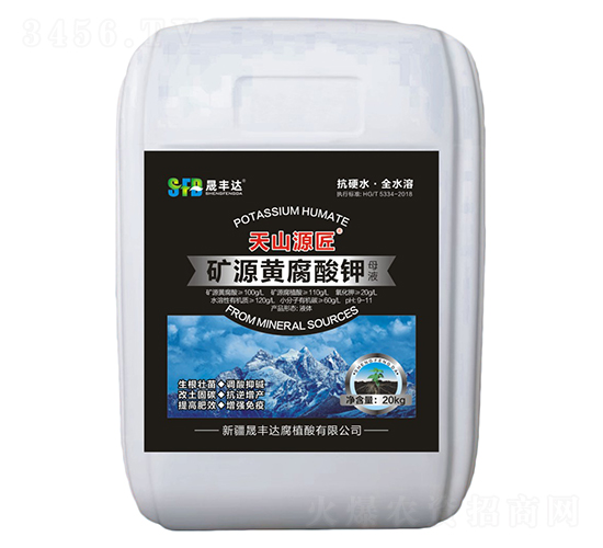 �VԴ�S����⛣�ĸҺ��-��ɽԴ��-���S�_