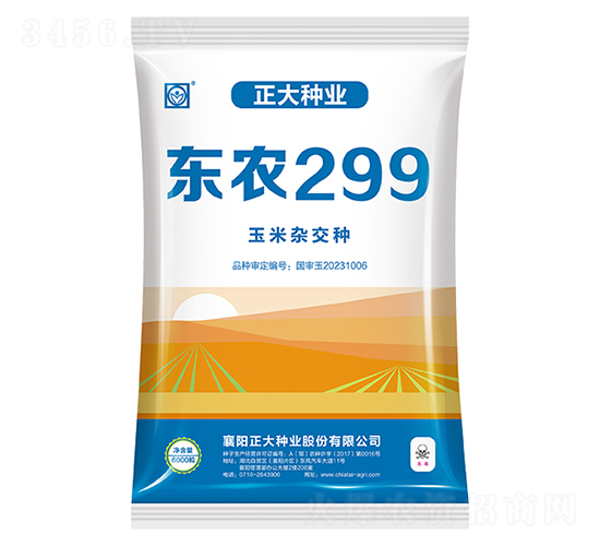 �|�r(n��ng)299-���׷N��-����N�I(y��)