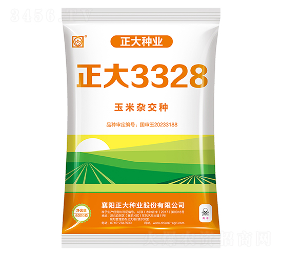 正大3328-玉米種子-正大種業(yè)