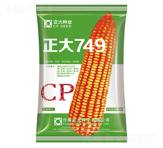 ����749-���׷N��-����N�I(y��)