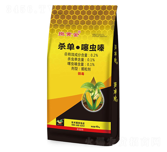 0.2%���Ρ����x(ch��ng)�-���S��-����ˎ��-�־��r(n��ng)�I(y��)