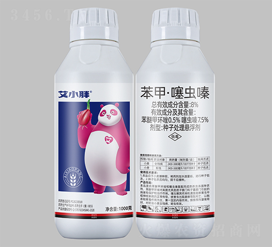 8%苯甲·噻蟲嗪-艾小胖-艾利農(nóng)