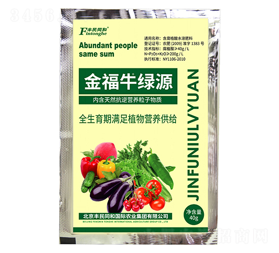 ��ţ�GԴ-�͝�(r��n)�r(n��ng)�I(y��)