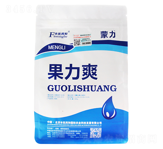 果力爽-蒙力-和潤(rùn)農(nóng)業(yè)