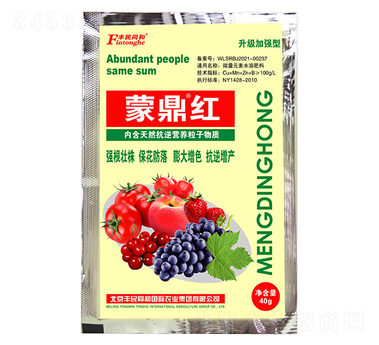 �ɶ��t-�͝��r(n��ng)�I(y��)