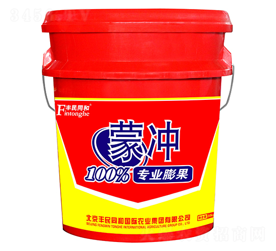 �ɛ_�����I(y��)�����-�͝��r(n��ng)�I(y��)